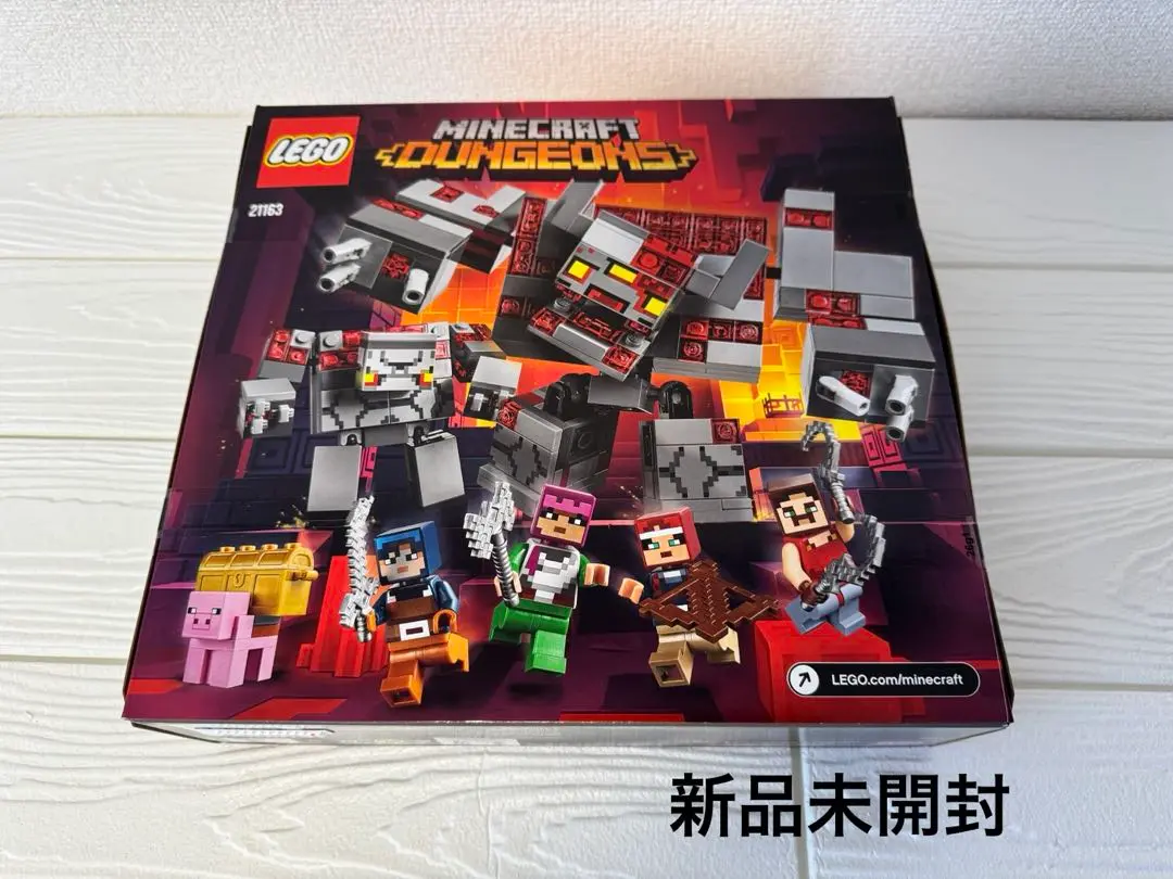 【新品未開封】マインクラフト レゴ レッドストーンの決戦 21163 レッドストーンの決戦 21163 | マインクラフト® |レゴ®ストア