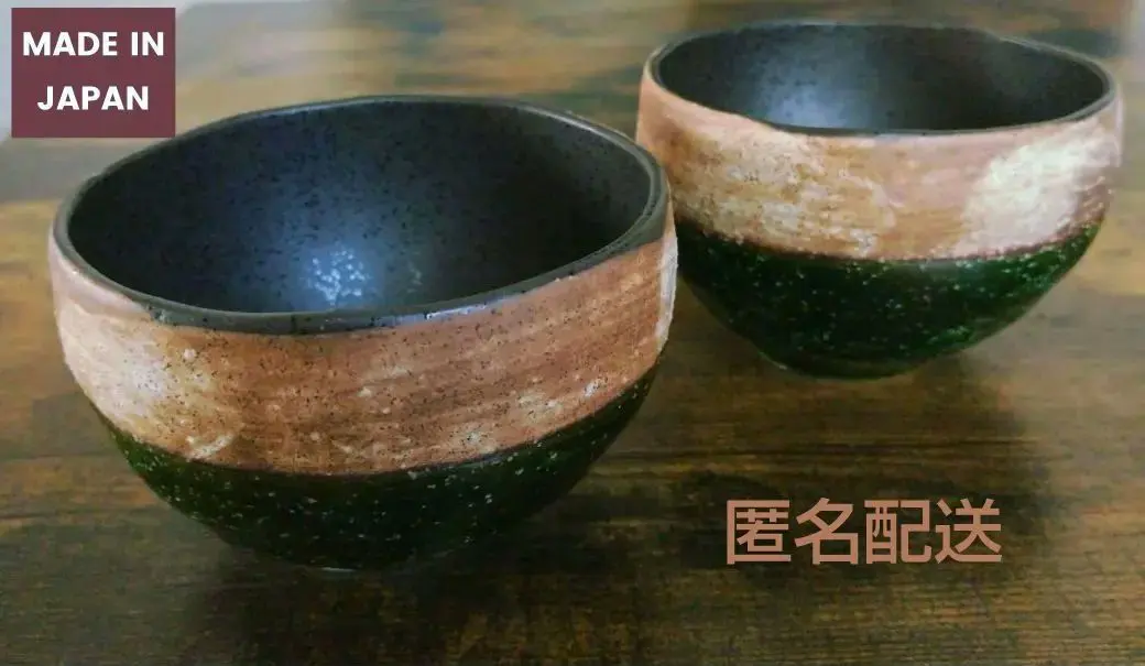Thumbnail of Set of 2 Donburi Bowls