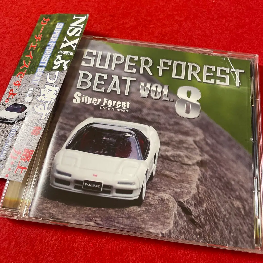 2025年最新】TOHO EUROBEAT VOL 1の人気アイテム - メルカリ