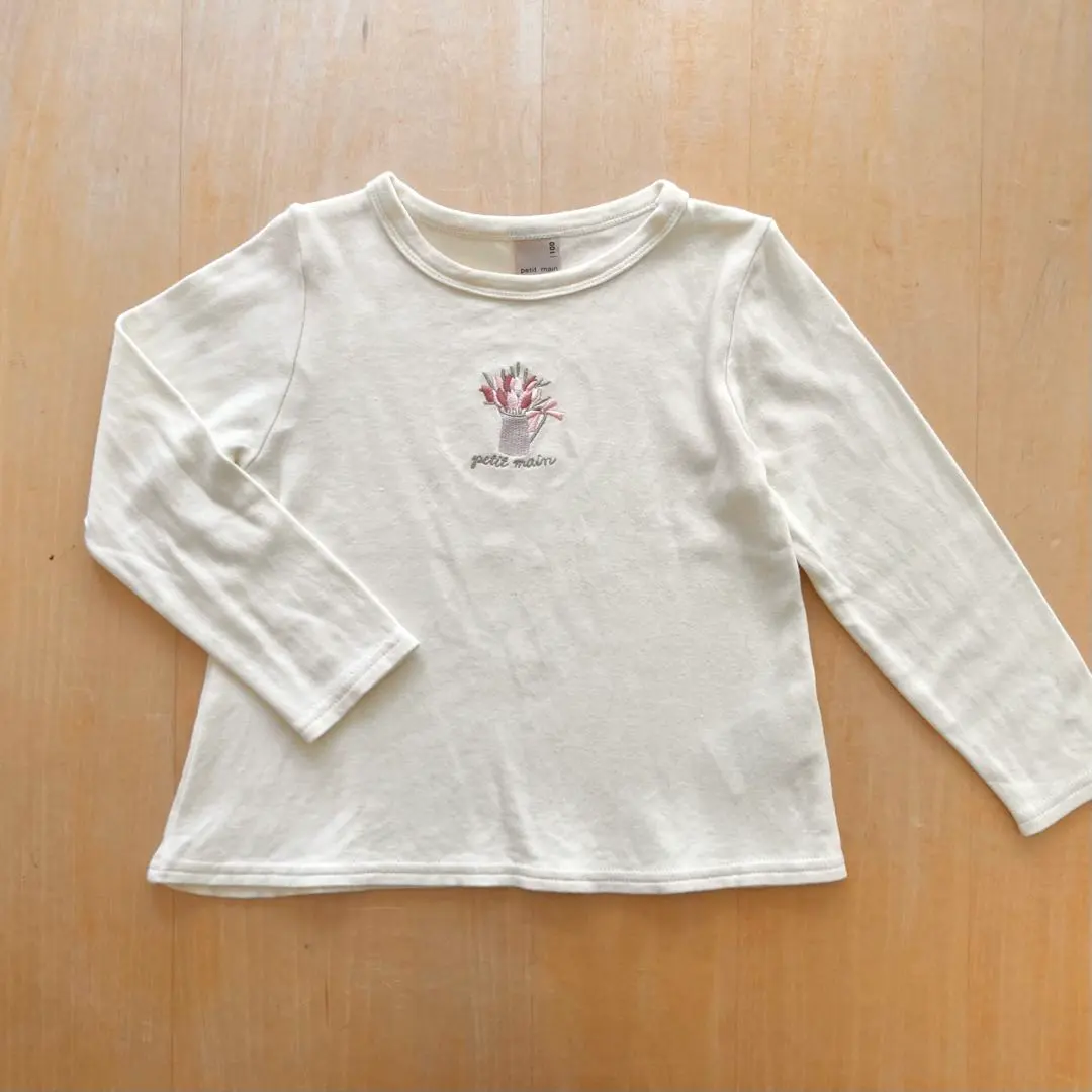 Thumbnail of petit main Petit Pura Long Sleeve T-shirt Yellow Embroidery 100