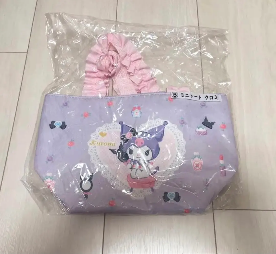Thumbnail of Mini Tote Bag (Kuromi) Unopened, Ichiban Kuji