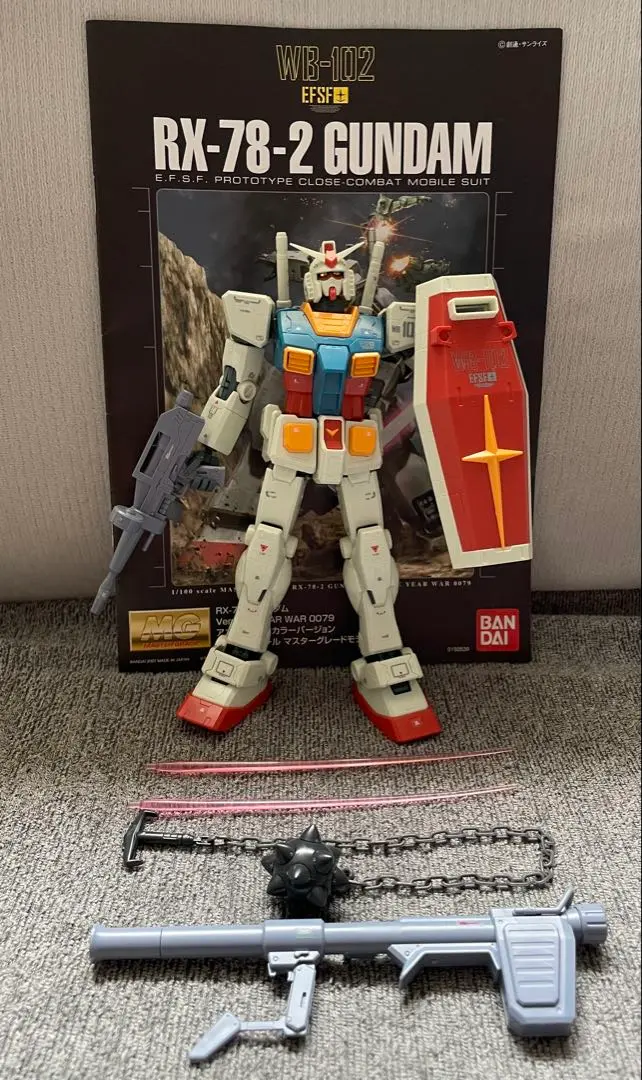 MGガンプラ　一年戦争まとめ売り 2025年最新】1/100 MG MS-07B グフ ONE YEAR WAR 0079 COLOR Ver
