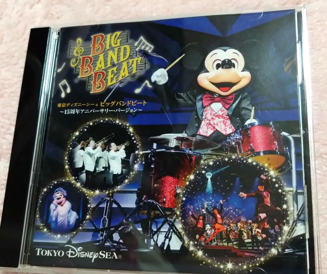 BBB ディズニーシー 15周年 フォトブック 写真37枚】TDS15周年でリニューアル! 新「ビッグバンドビート