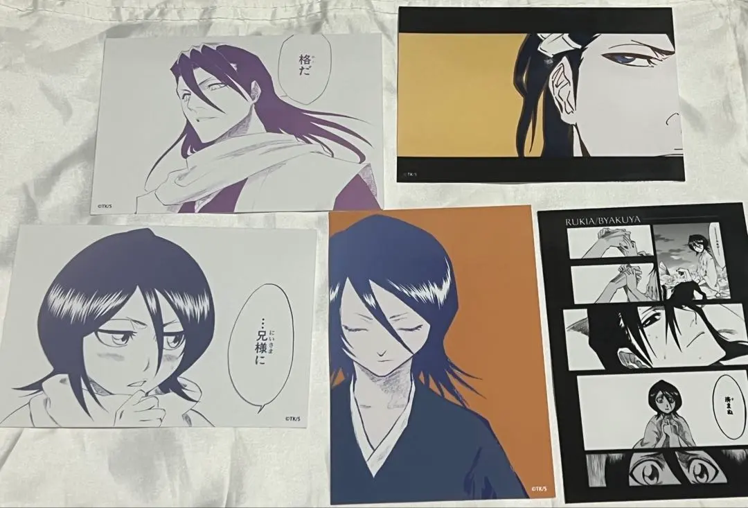 Thumbnail of BLEACH Rukia Kuchiki Byakuya Kuchiki bromide