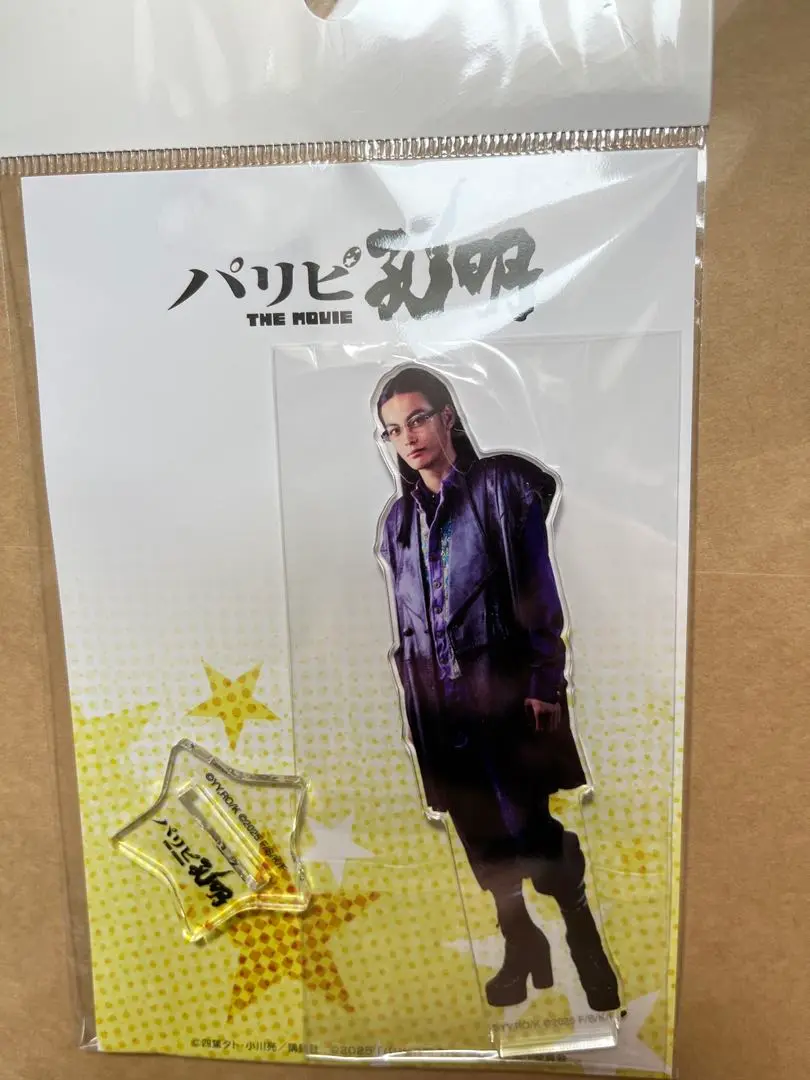 向井理　アクリルスタンド 2025年最新】向井理 アクリルスタンドの人気アイテム - メルカリ