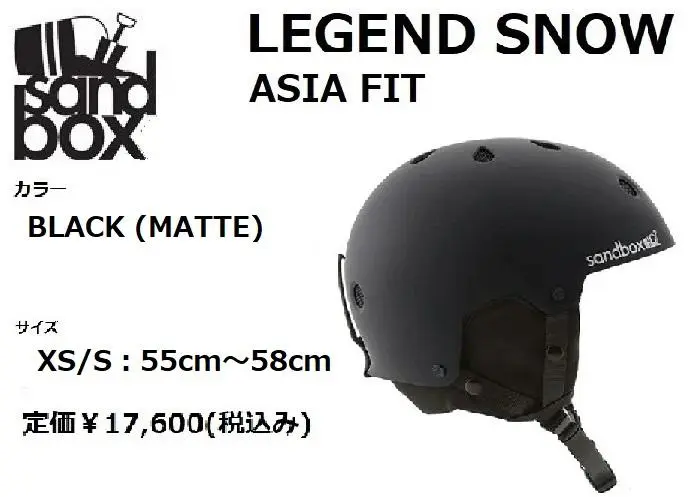 m29951505140_1.jpg?1729145278