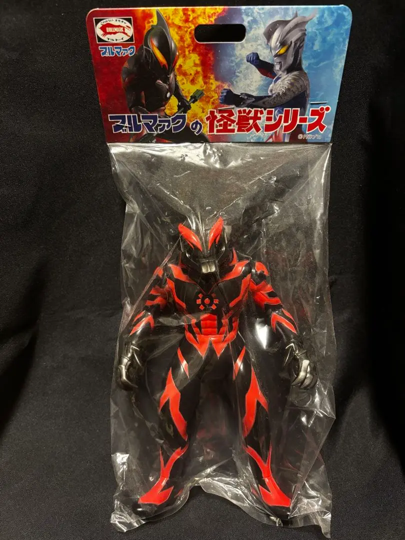 ブルマァク ウルトラマンゼロ ベリアルセット 2025年最新】ウルトラマンベリアル ブルマァクの人気アイテム