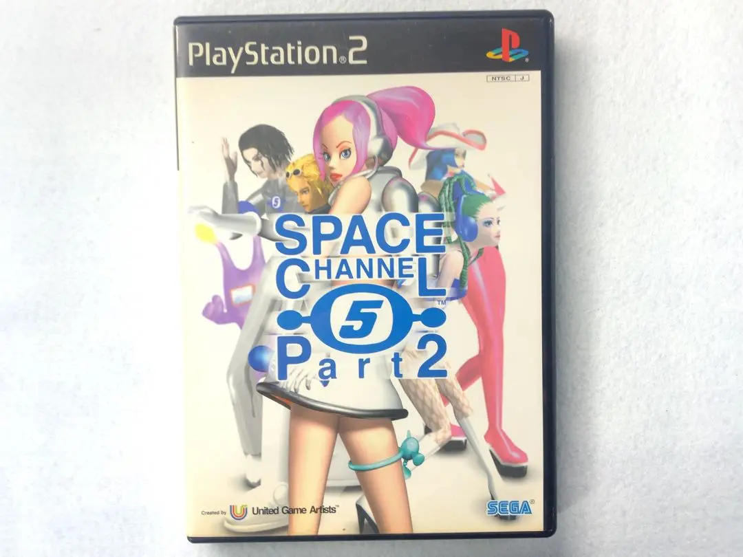Amazon.co.jp: スペースチャンネル5 Part2 初回限定DC版