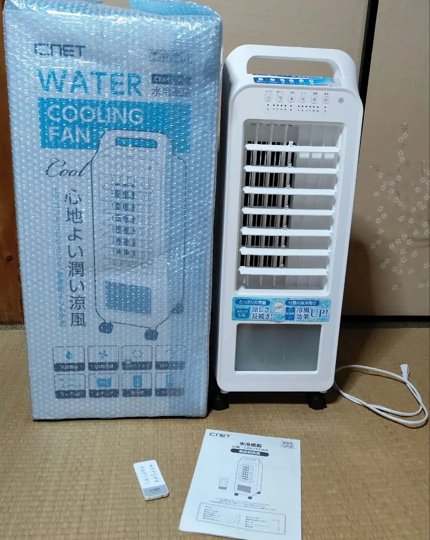 C-NET 水冷風扇 CRA108WH 株式会社シィー・ネット｜製品情報