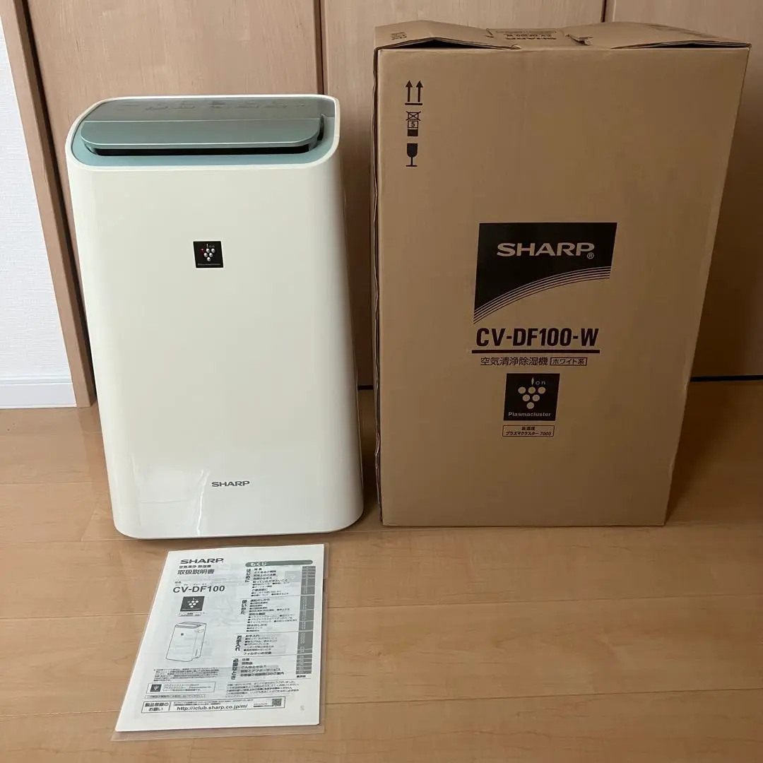 プラズマクラスター空気清浄除湿機＜CV-DF100＞を発売