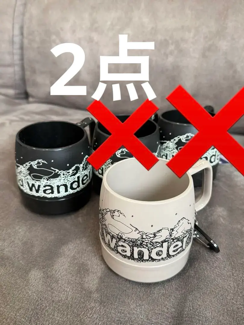 and wander アンドワンダー 2点セット マグカップ　新品 titanium mug 500 | and wander（アンドワンダー） ｜【公式