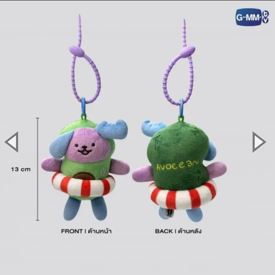 2025年最新】jimmySea ぬいぐるみavoceanの人気アイテム - メルカリ