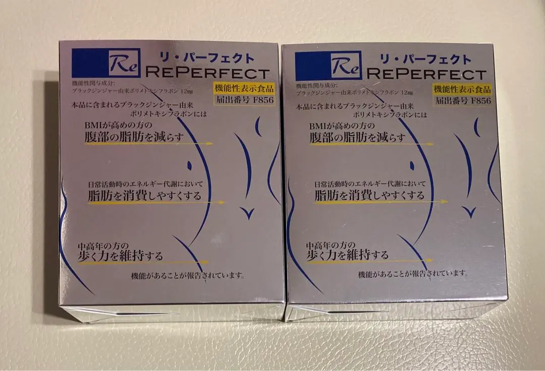 リジュベネーションシステム　リパーフェクト Reパーフェクト – シルクドリバー公式オンラインショップ