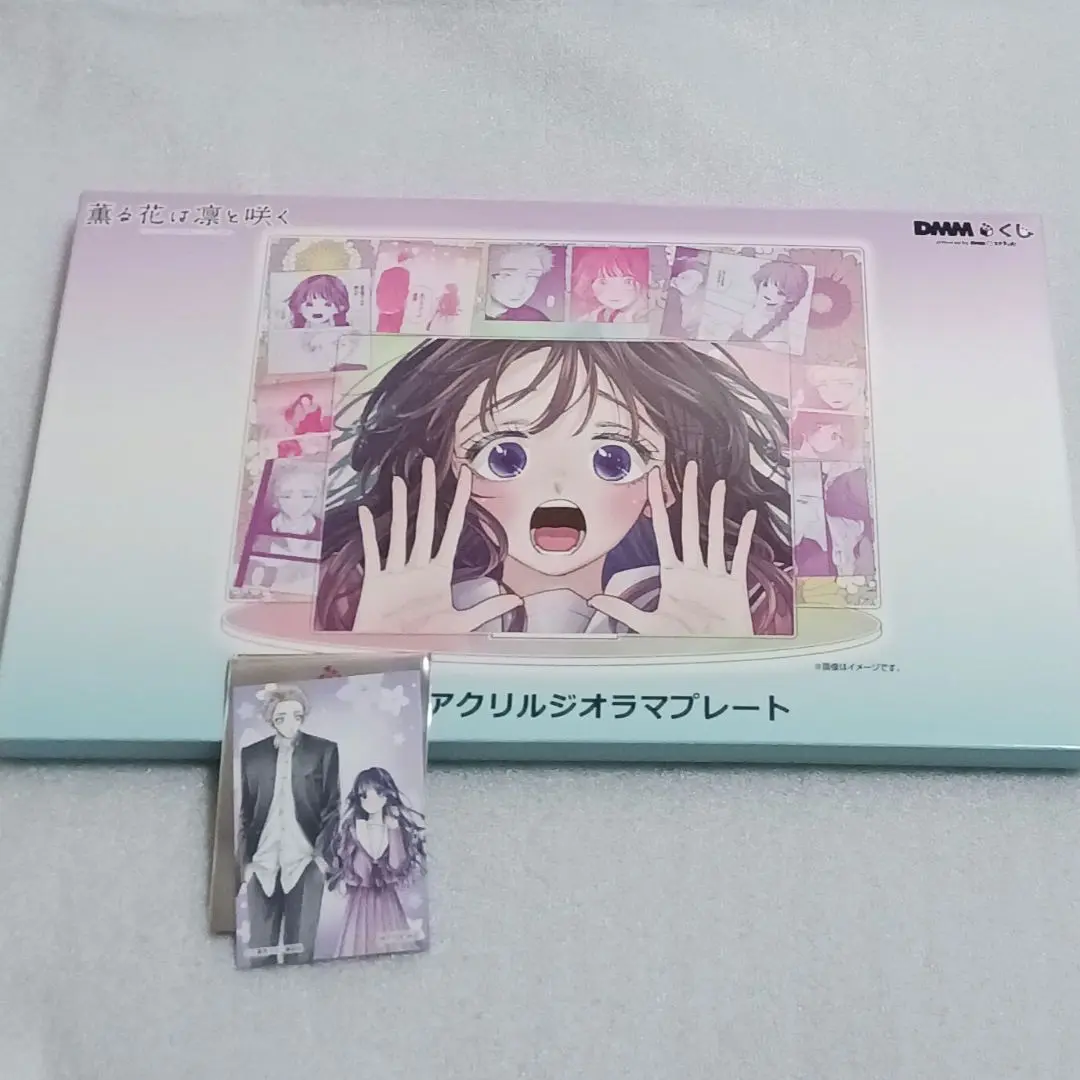 薫る花は凛と咲く　dmmくじ　A賞　アクリルジオラマプレート　薫子　凛太郎 薫る花は凛と咲く dmmくじ アクブロ 凛太郎 - メルカリ