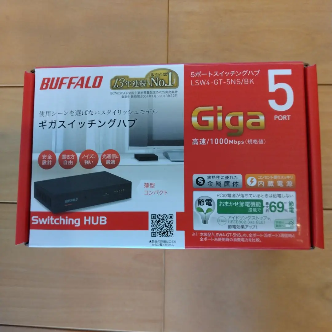 2025年最新】LSW4-GT-5NS/BKの人気アイテム - メルカリ