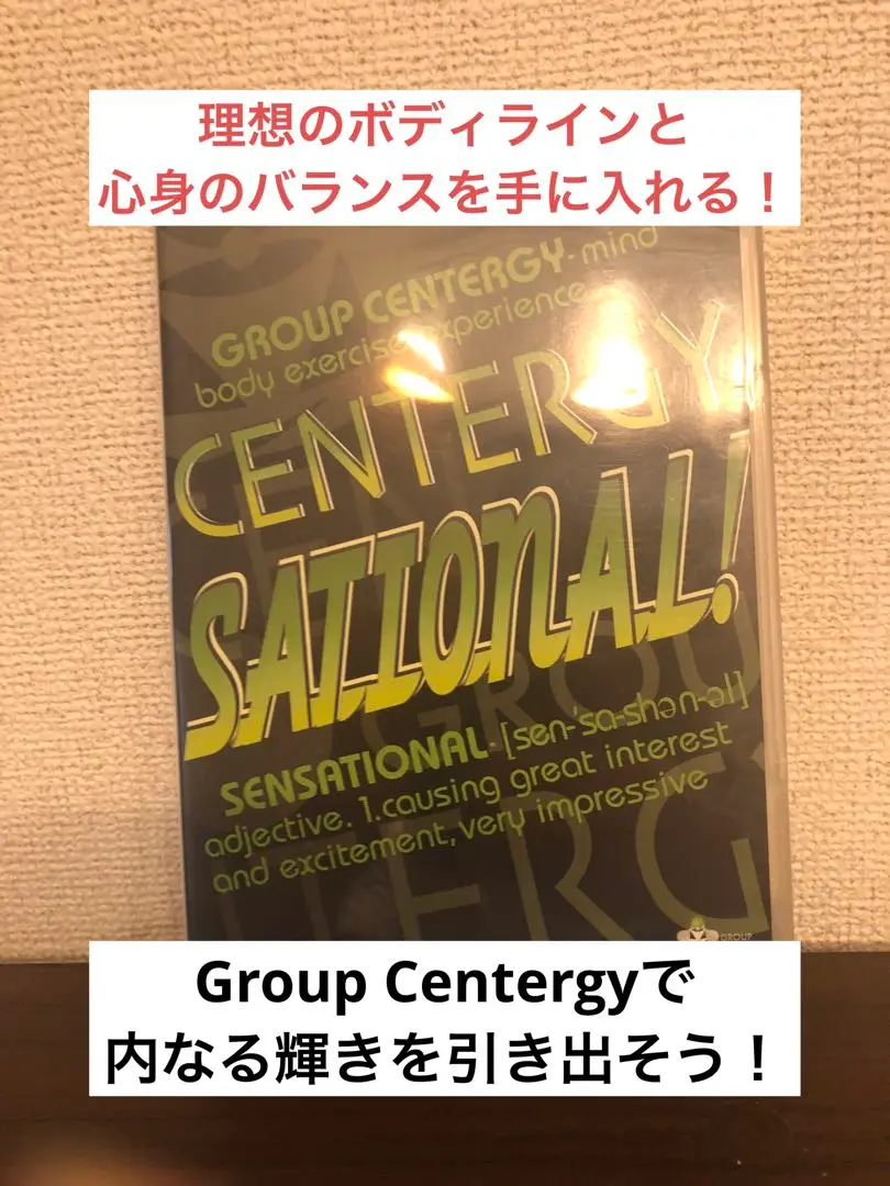 2025年最新】#GROUPRIDEの人気アイテム - メルカリ