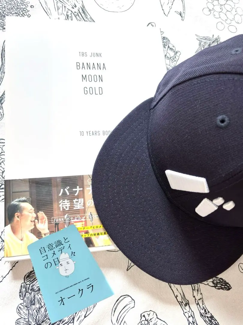 【新品・未使用】バナナマン　bananaman バ帽　キャップ　金　ゴールド Yahoo!オークション -「バナナマン キャップ」の落札相場・落札価格