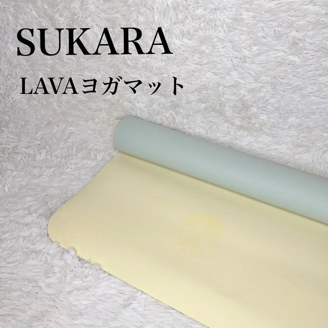 2025年最新】ヨガマット lava 2wayの人気アイテム - メルカリ