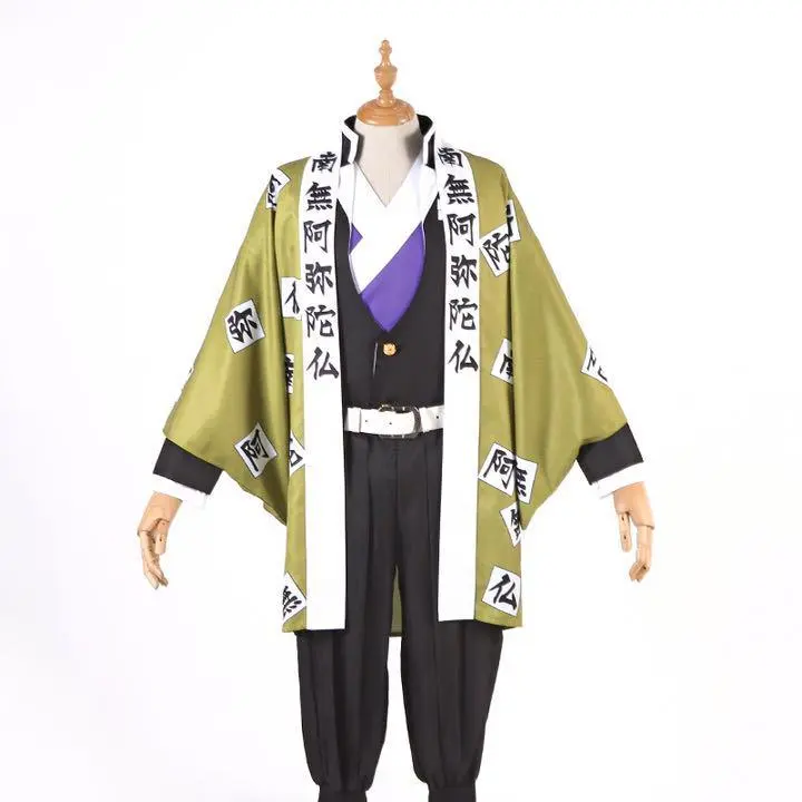 【鬼滅の刃】悲鳴嶼行冥　数珠付　Lサイズ　レア　コスプレ衣装　E-6099 鬼滅の刃】悲鳴嶼行冥 数珠付 Lサイズ レア コスプレ衣装 E-6099