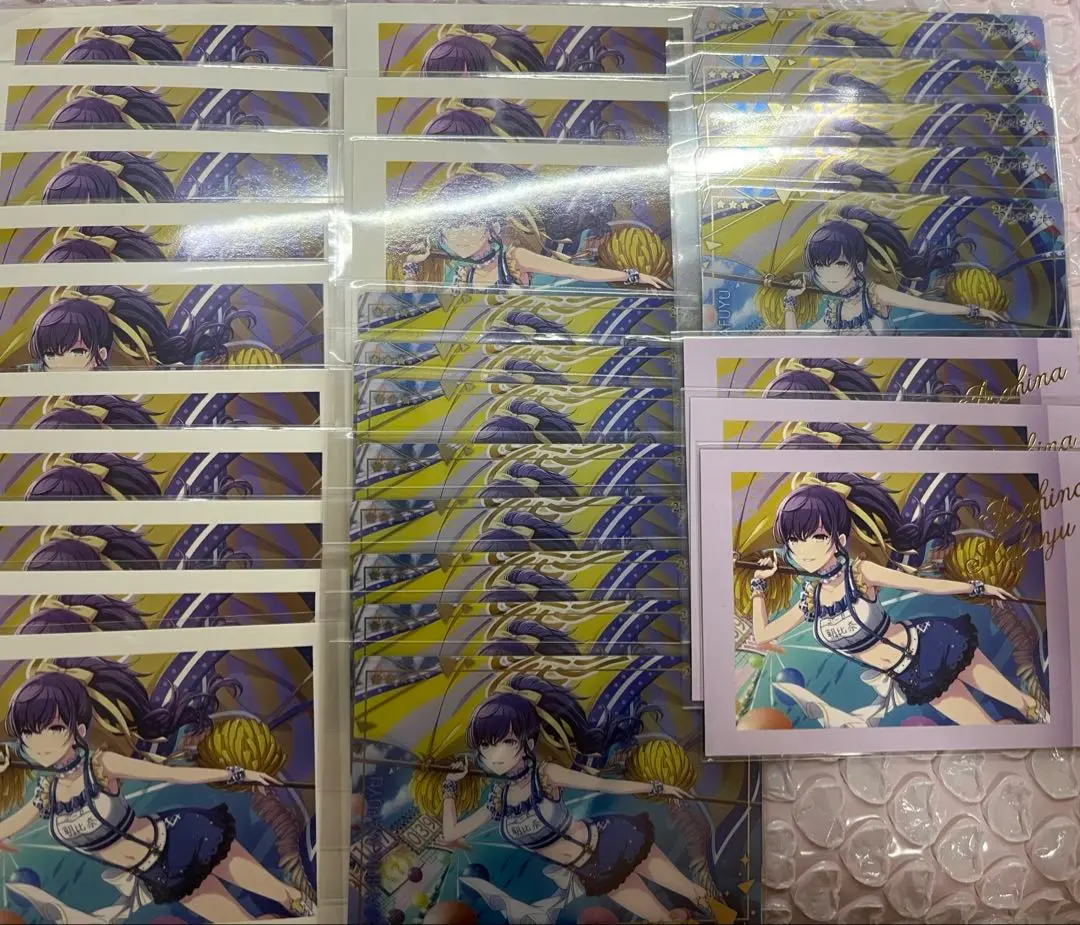 プロセカ 朝比奈まふゆ ウエハース 体育祭 5弾 100点 Amazon.co.jp: ?? ?? ??プロセカウエハース5 朝比奈まふゆ体育祭