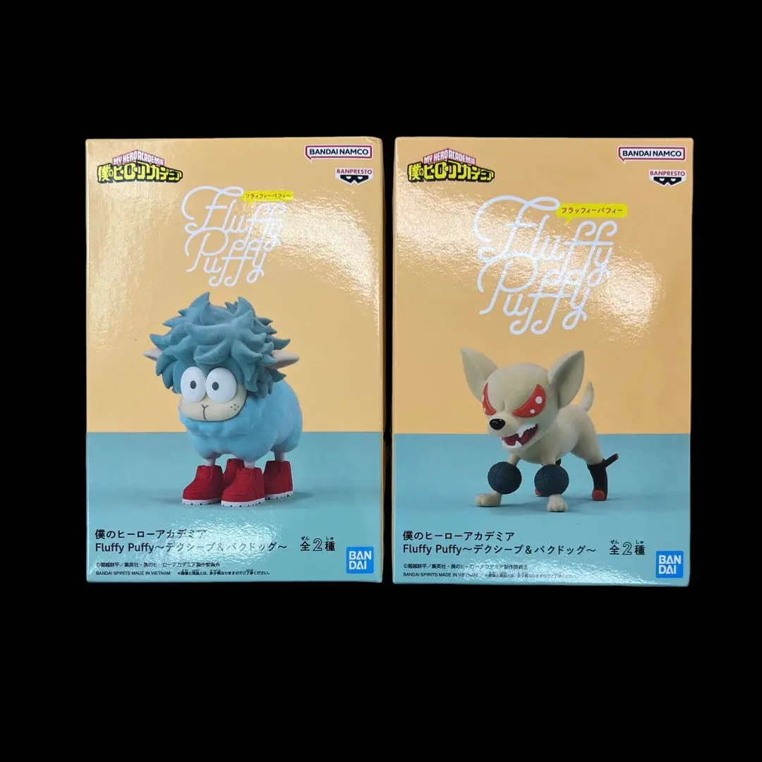 僕のヒーローアカデミア デクシープ バクドッグ フィギュア 2025年4月22日】僕のヒーローアカデミア Fluffy Puffy