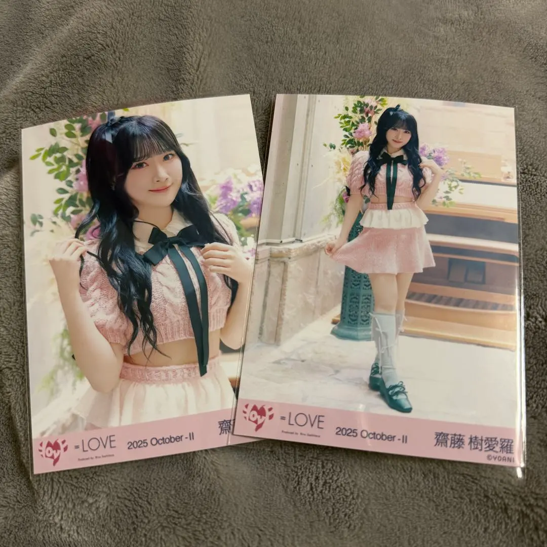 Thumbnail of =LOVE =LOVE Ikolove Love Song ni Osowareru Photo Set Saito Kiara Chu Hiki