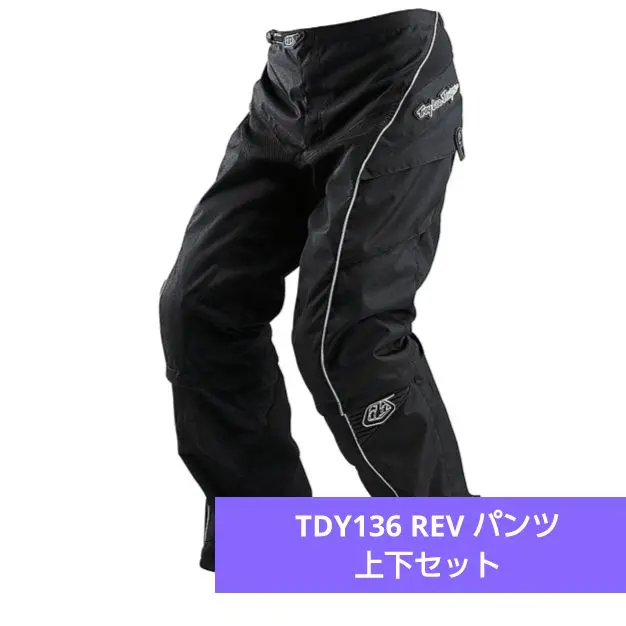 2025年最新】トロイリーデザイン パンツの人気アイテム - メルカリ
