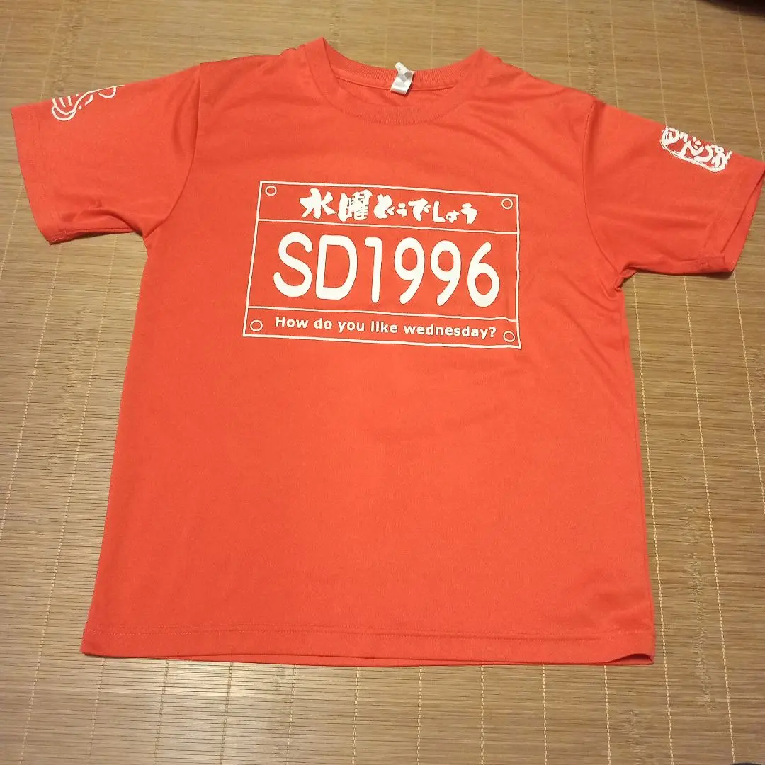 2025年最新】水曜どうでしょう ロングTシャツの人気アイテム