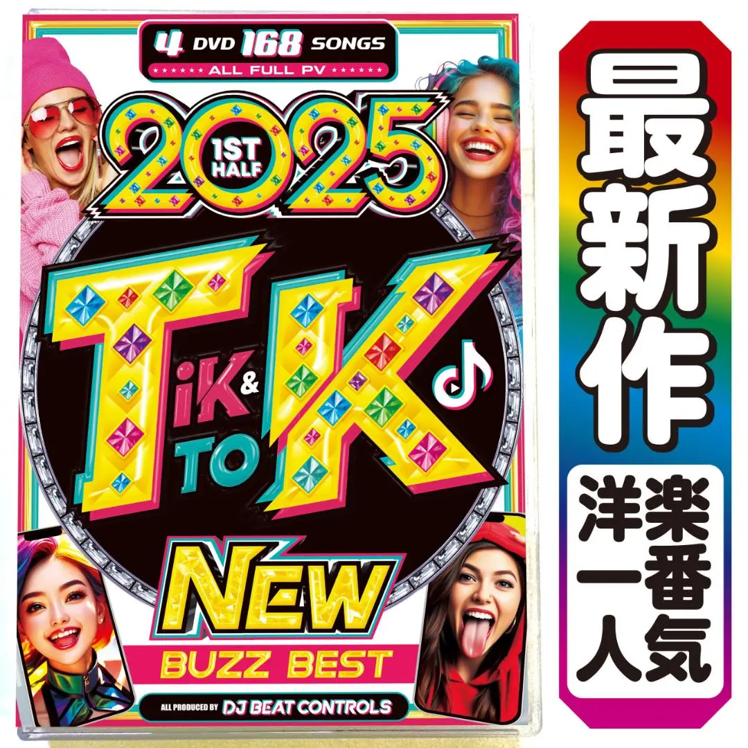 エドシーラン Ed Sheeran ライブ 2枚組　CD サイン入 ポスター 付 エドシーラン Ed Sheeran ライブ 2枚組 CD サイン入 ポスター 付