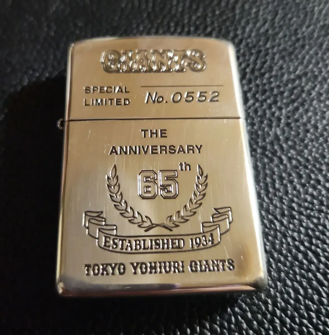 Yahoo!オークション -「読売 ジャイアンツ」(Zippo) (ライター