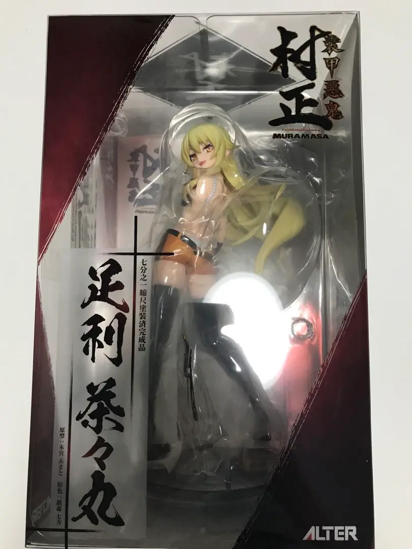 ALTER 足利茶々丸 フィギュア 足利 茶々丸 | ALTER