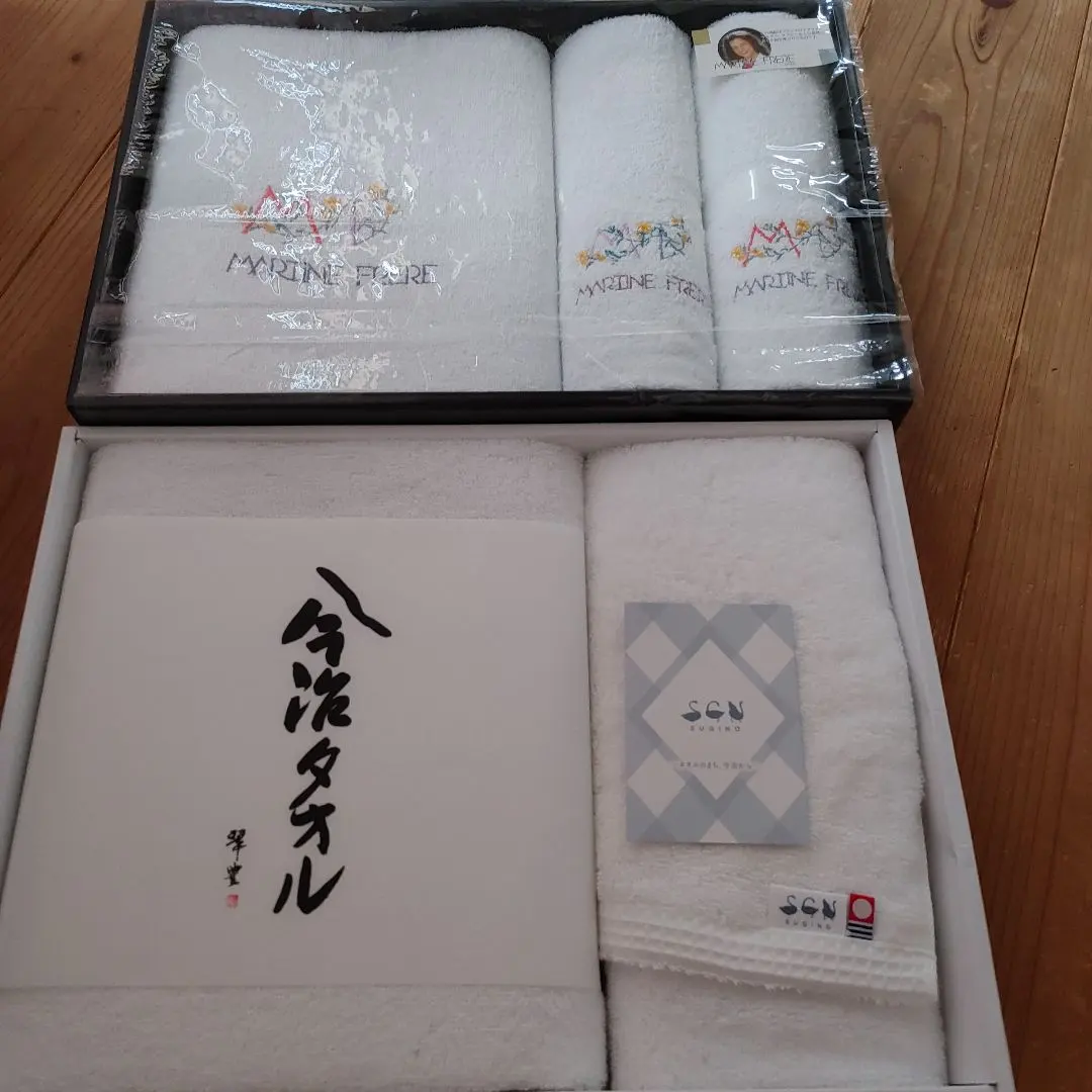Thumbnail of Imabari Towel, MARTNE FRERE Towel