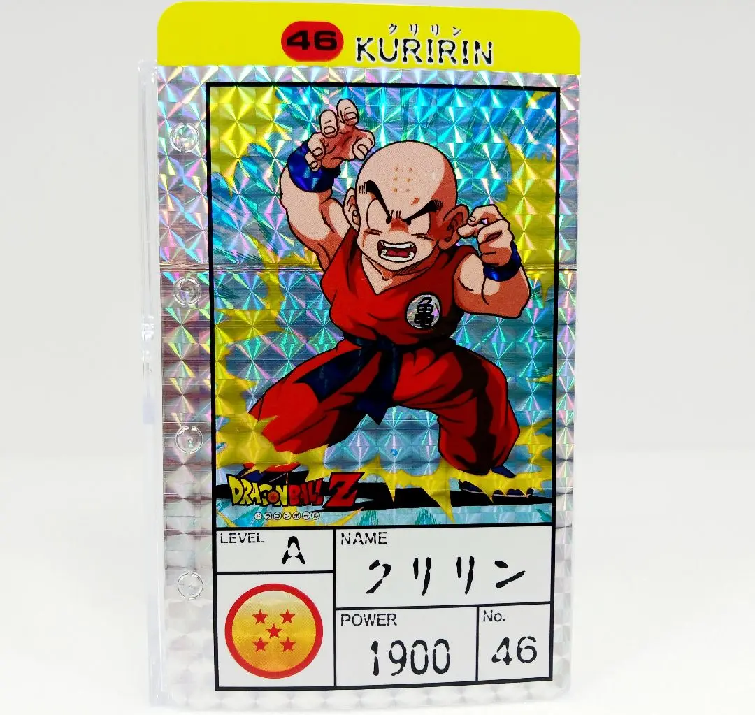 ドラゴンボール アマダ パッチンテレビカード 27ベジータ