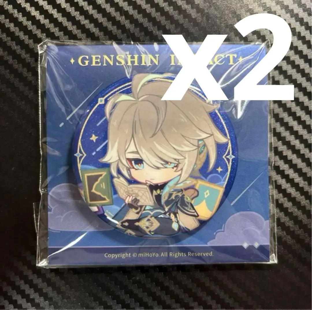 2025年最新】Kaerumall公式アカウント01の人気アイテム - メルカリ