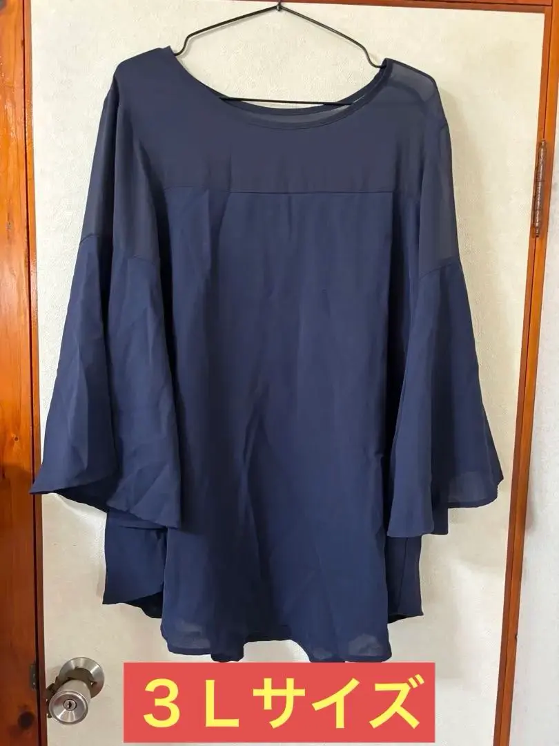 Thumbnail of [Excellent Condition] Navy 3/4 Sleeve Flare Sleeve Tunic 3L