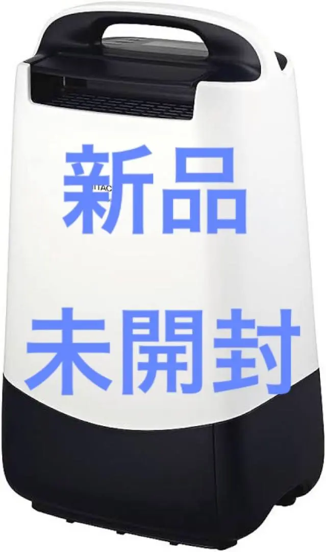 HITACHI(ヒタチ) / 除湿機 HJS-56/5306860/ブルー/ | 中古品の