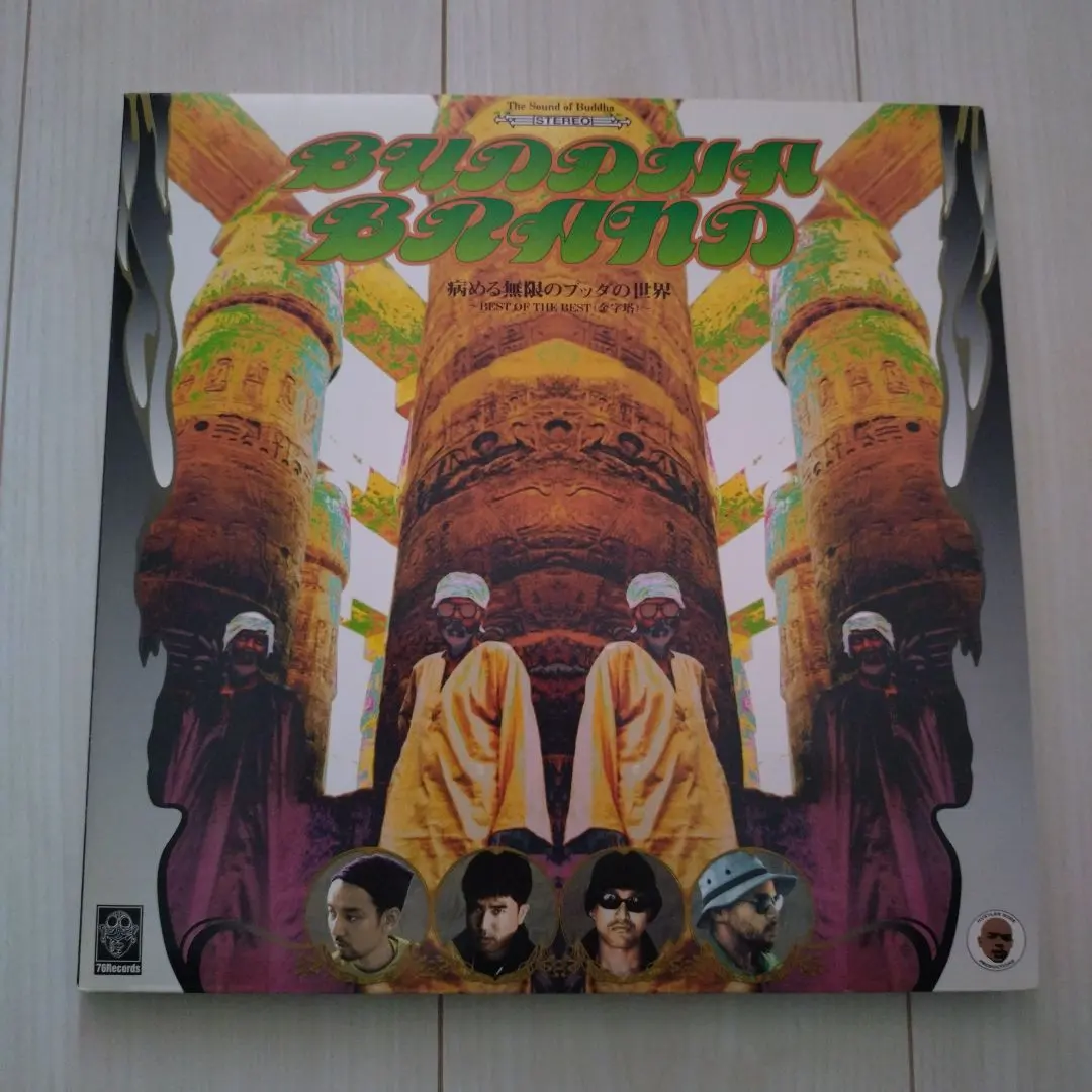 2025年最新】病める無限のブッダの世界 buddha brandの人気