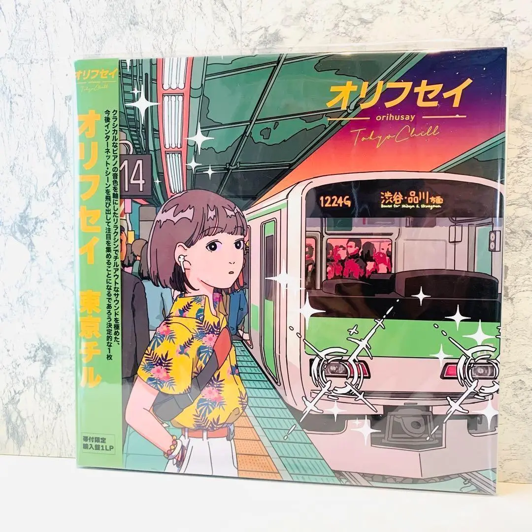 新品未使用 オリフセイ tokyo chill LP Tokyochill (アナログレコード) : Orihusay | HMV&BOOKS online