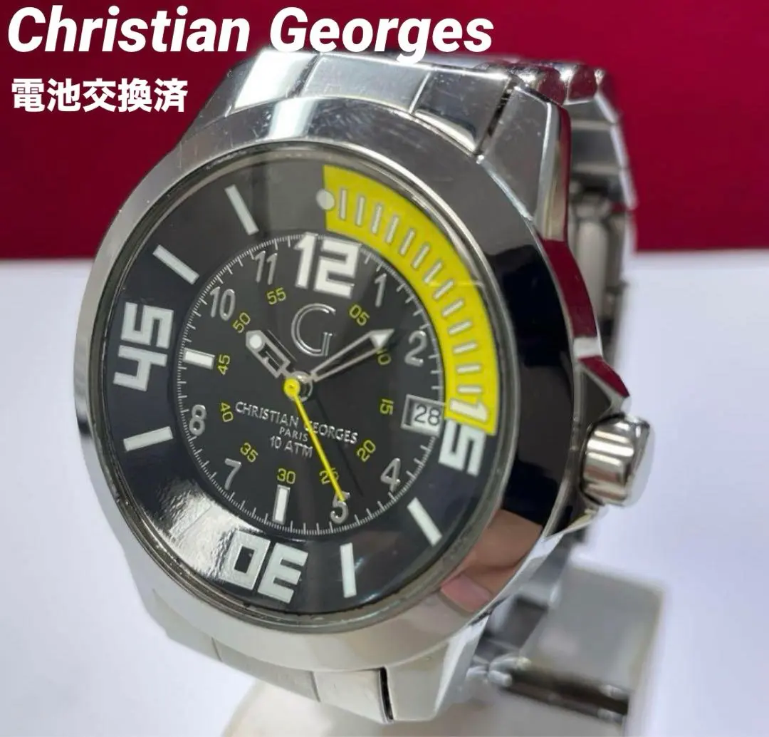 2025年最新】CHRISTIAN GEORGES 腕時計の人気アイテム - メルカリ