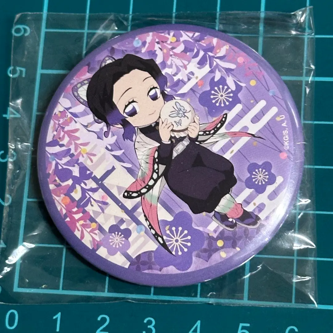 Thumbnail of Demon Slayer Aniplex Cafe China Limited Edition Can Badge Kochou Shinobu