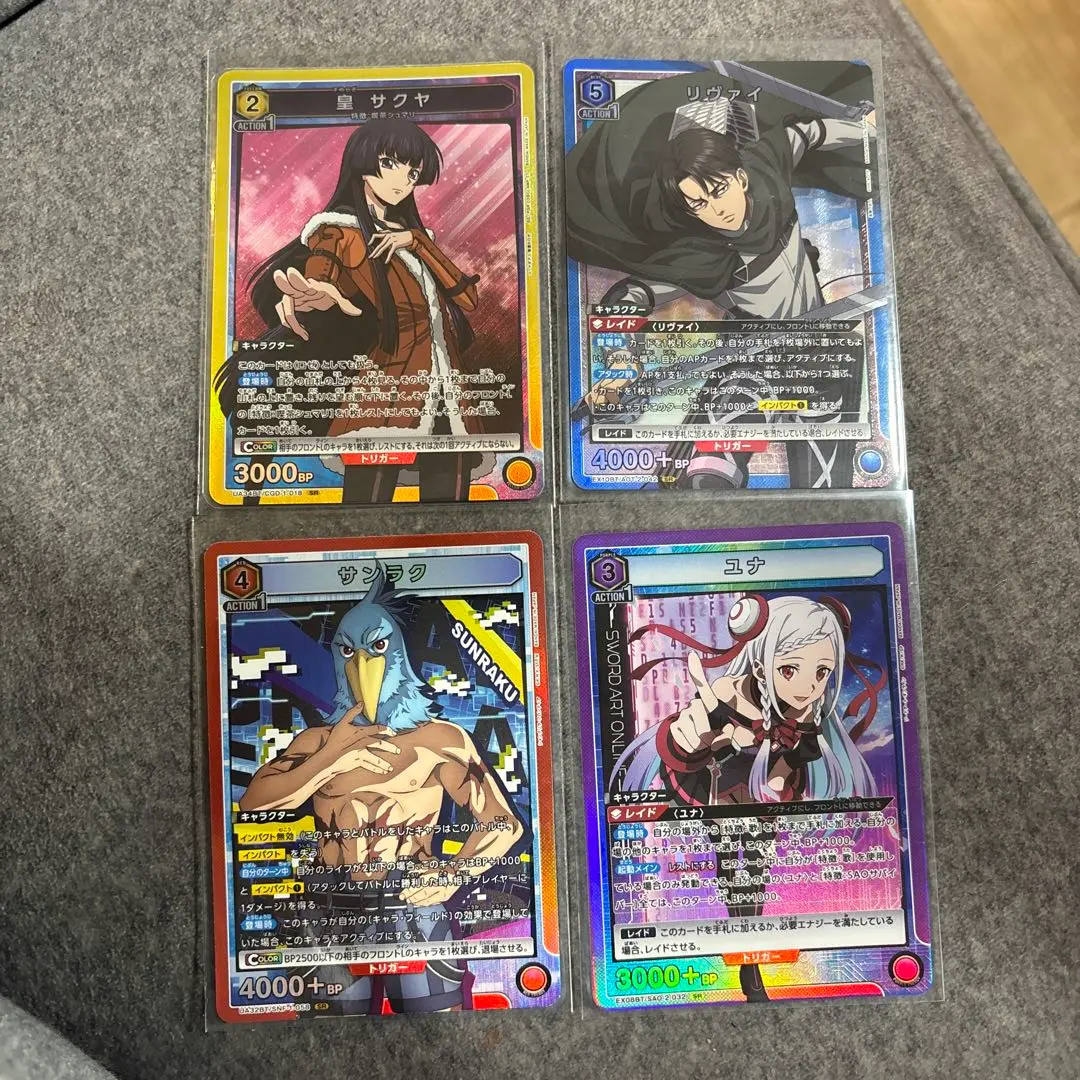 UNION ARENA SR 4張套裝 的縮圖