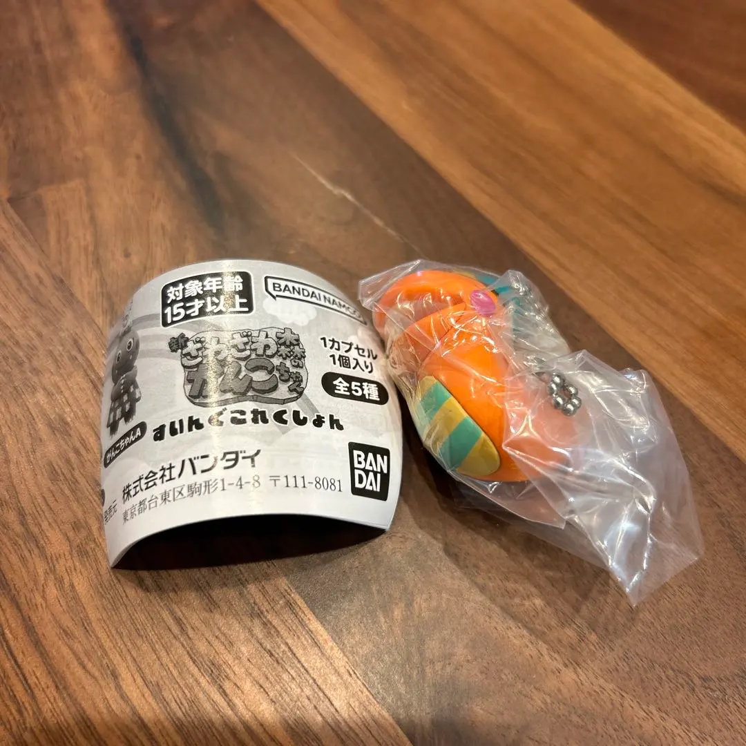 Thumbnail of Shin Zazazawa Mori no Ganko-chan Swing Collection Chobi-kun Gacha Bandai