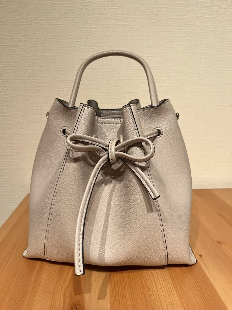 Thumbnail of FRAY I.D Ribbon Bag