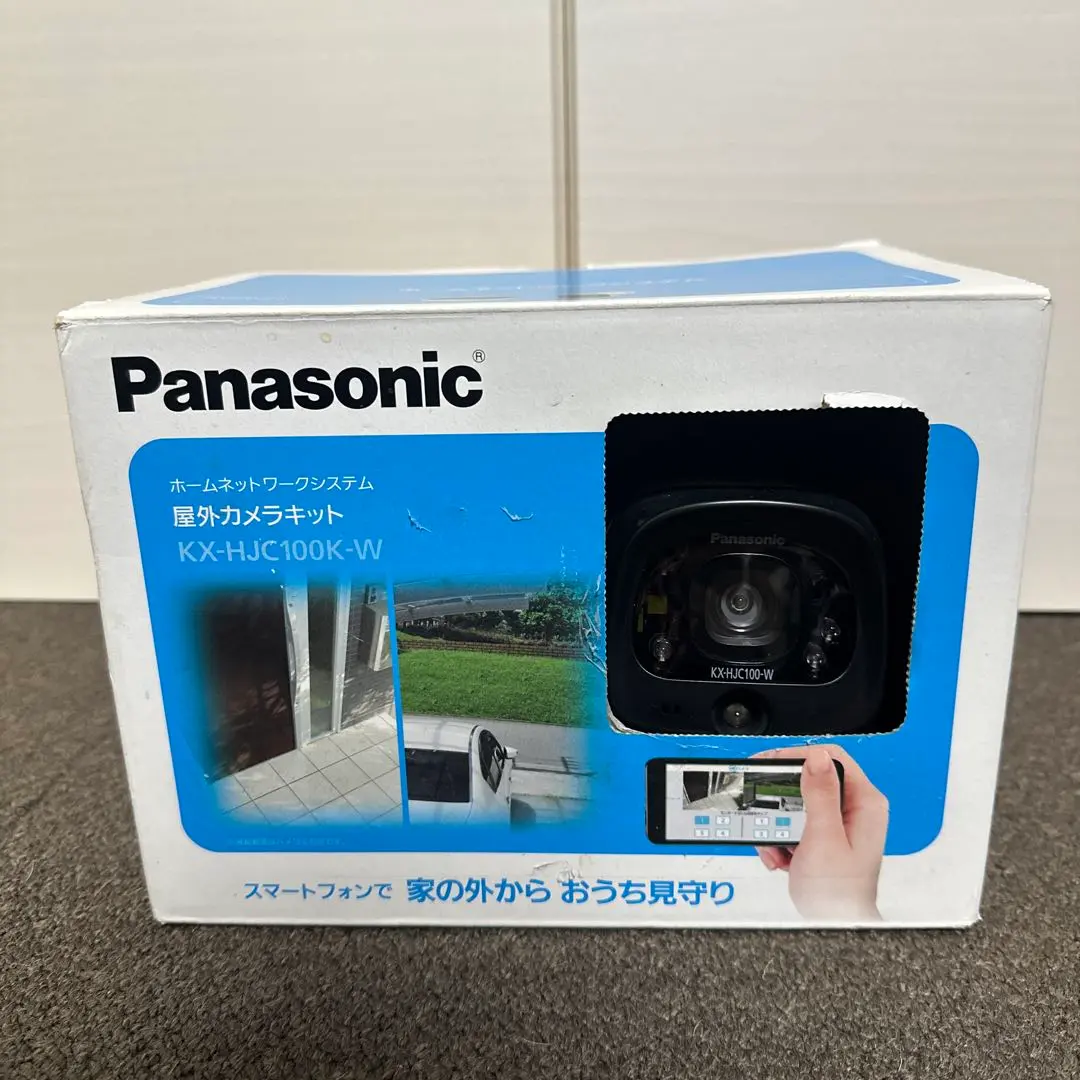 Panasonic KX-HJC100K-W 屋外カメラ　防犯カメラ　未使用品 Amazon.co.jp: パナソニック 屋外カメラキット KX-HJC100K-W