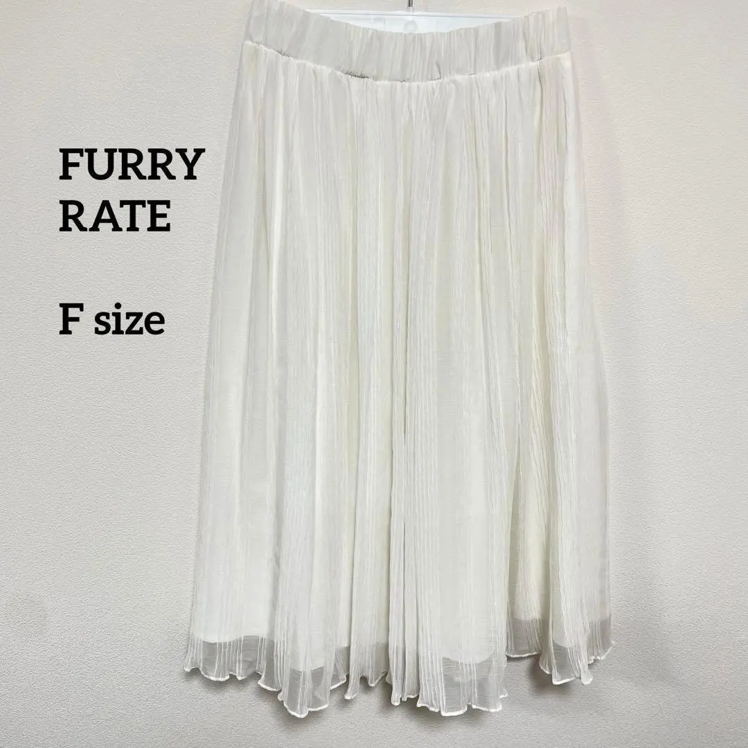Thumbnail of FURRY RATE Flare White Long Skirt F Soft b269⑥