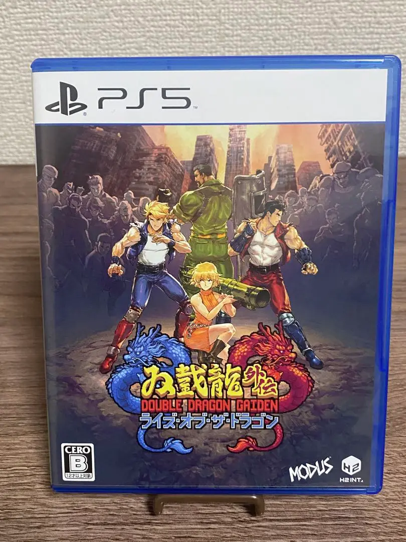 2025年最新】ダブルドラゴン外伝 ライズ・オブ・ザ・ドラゴンの
