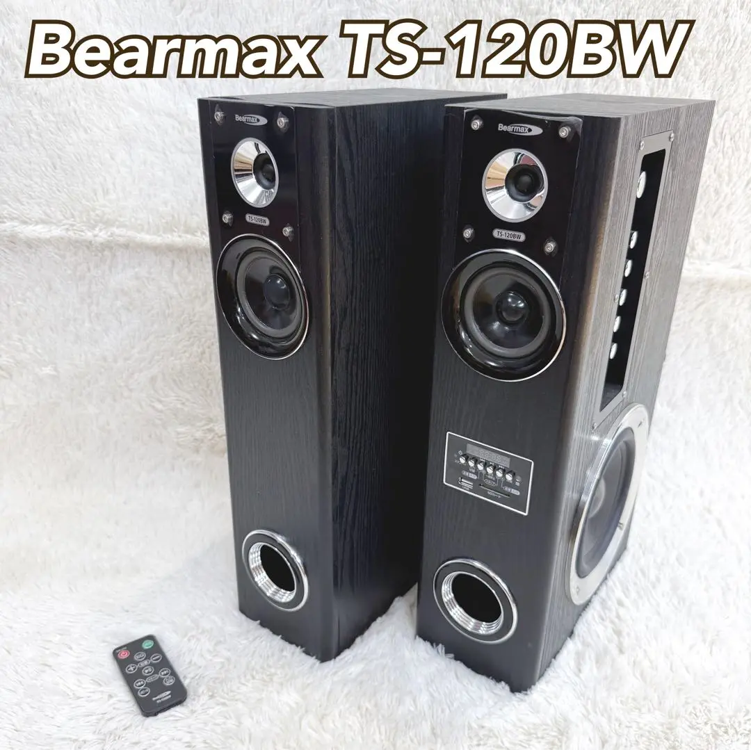 Bearmax アンプ Amazon | クマザキエイム Bearmax PSM-470GK [アンプ内蔵タワー