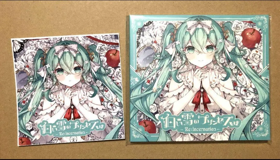 2025年最新】白い雪のプリンセスは cdの人気アイテム - メルカリ