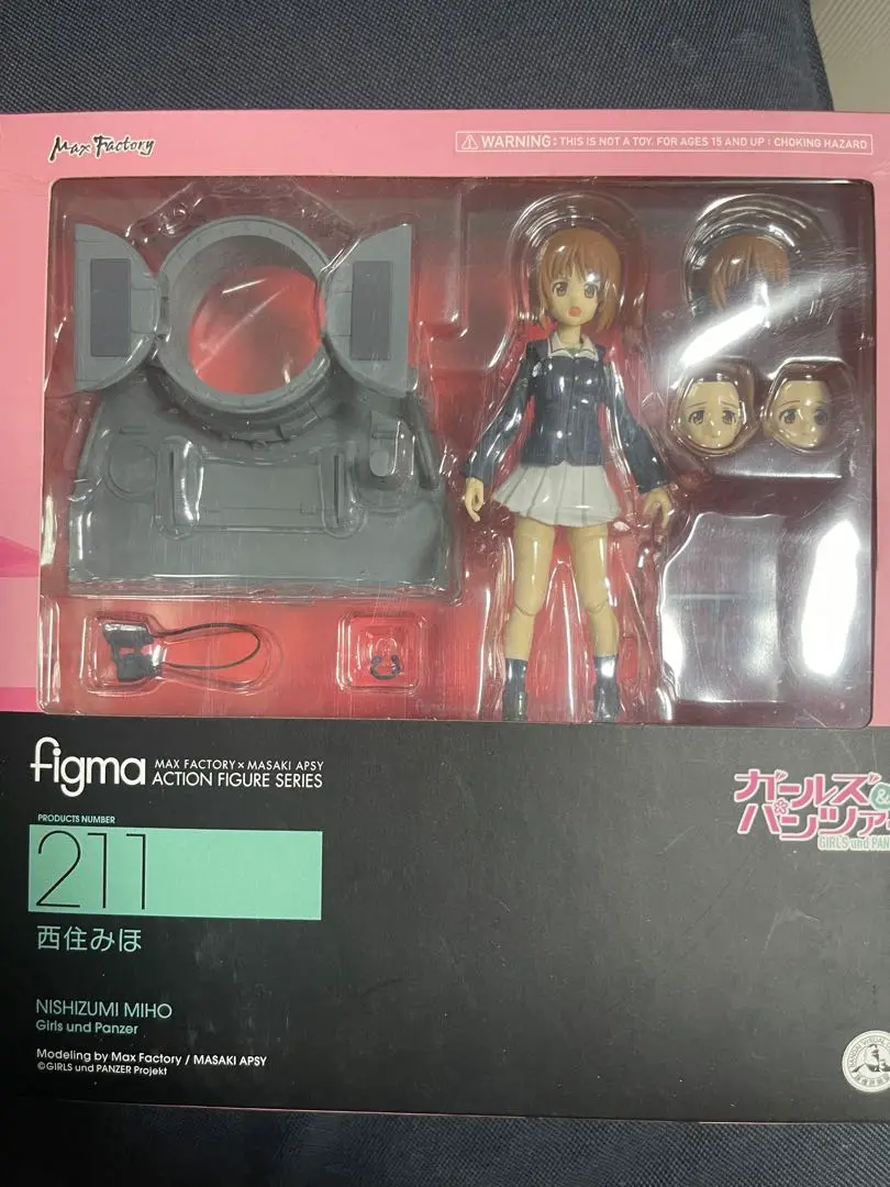 レビュー】 マックスファクトリー figma 221 武部沙織 [ガールズ