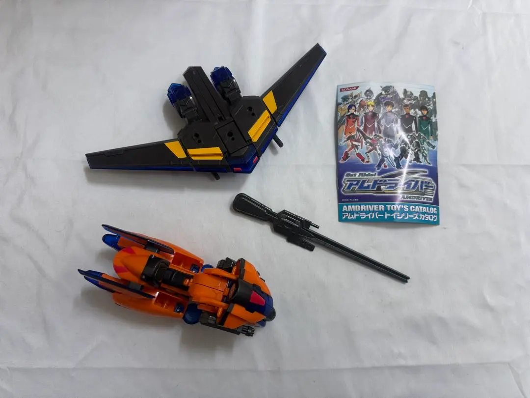 2025年最新】モトバイザー アムドライバーの人気アイテム - メルカリ